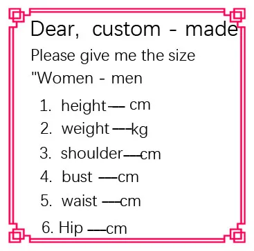 Костюм для косплея доктор Франкен Штейн из аниме Пожиратель души|Костюмы аниме| |