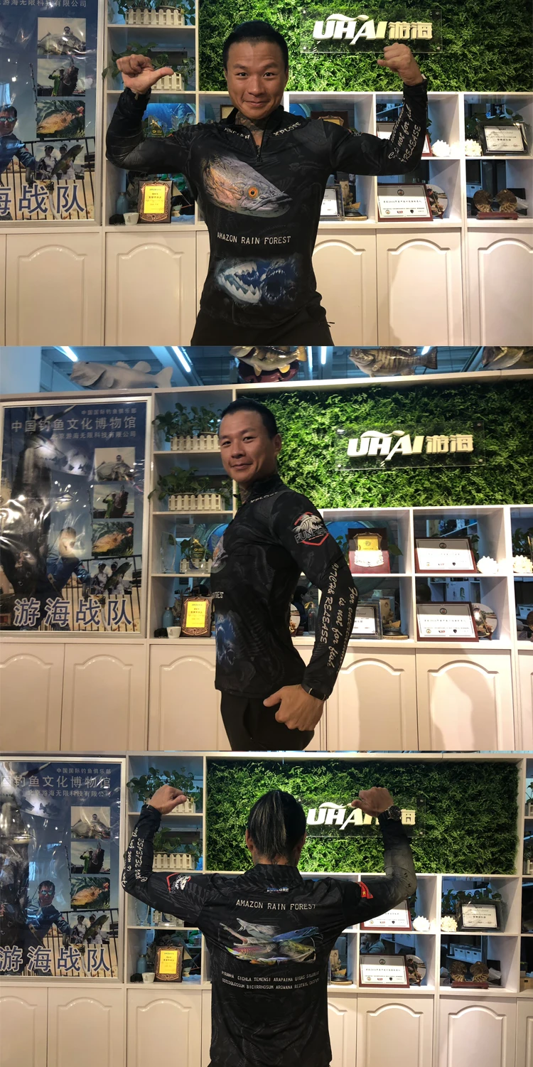 Рыболовная рубашка дышащая солнцезащитная быстросохнущая ультратонкая | Спорт и