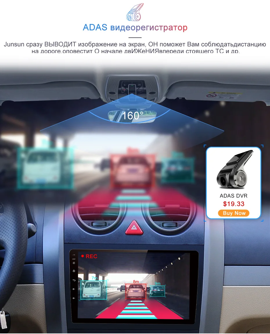 Junsun Штатное Головное устройство для Ховер H5 H3 2010 2011 2012 GPS навигатор Android 8.1 aвтомагнитола магнитола 2 din автомагнитолы Андроид для Haval Hover Great Wall штатная магнитола автомобильная мультимедиа