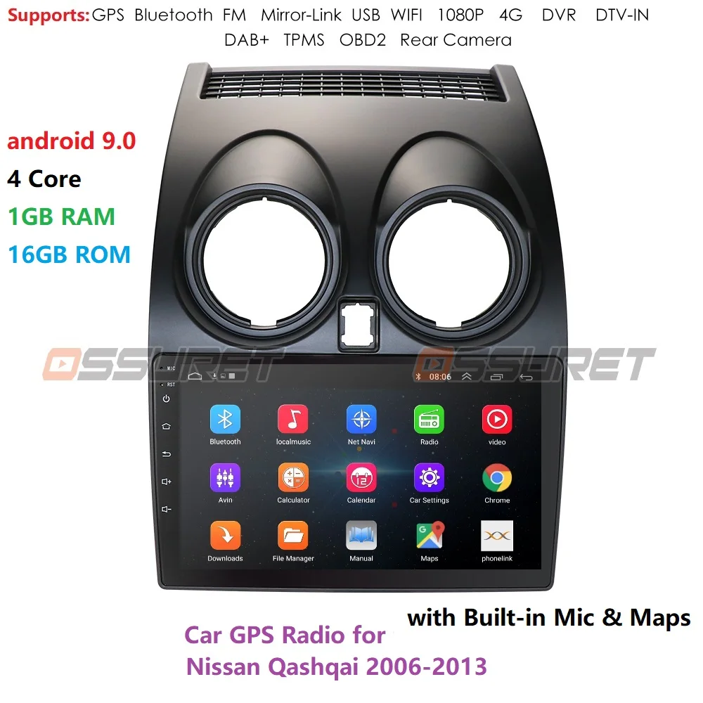 Hizpo для Nissan Qashqai 2006 2013 автомобильный радио мультимедиа 1080p видео плеер gps 2 din Android 9 1G