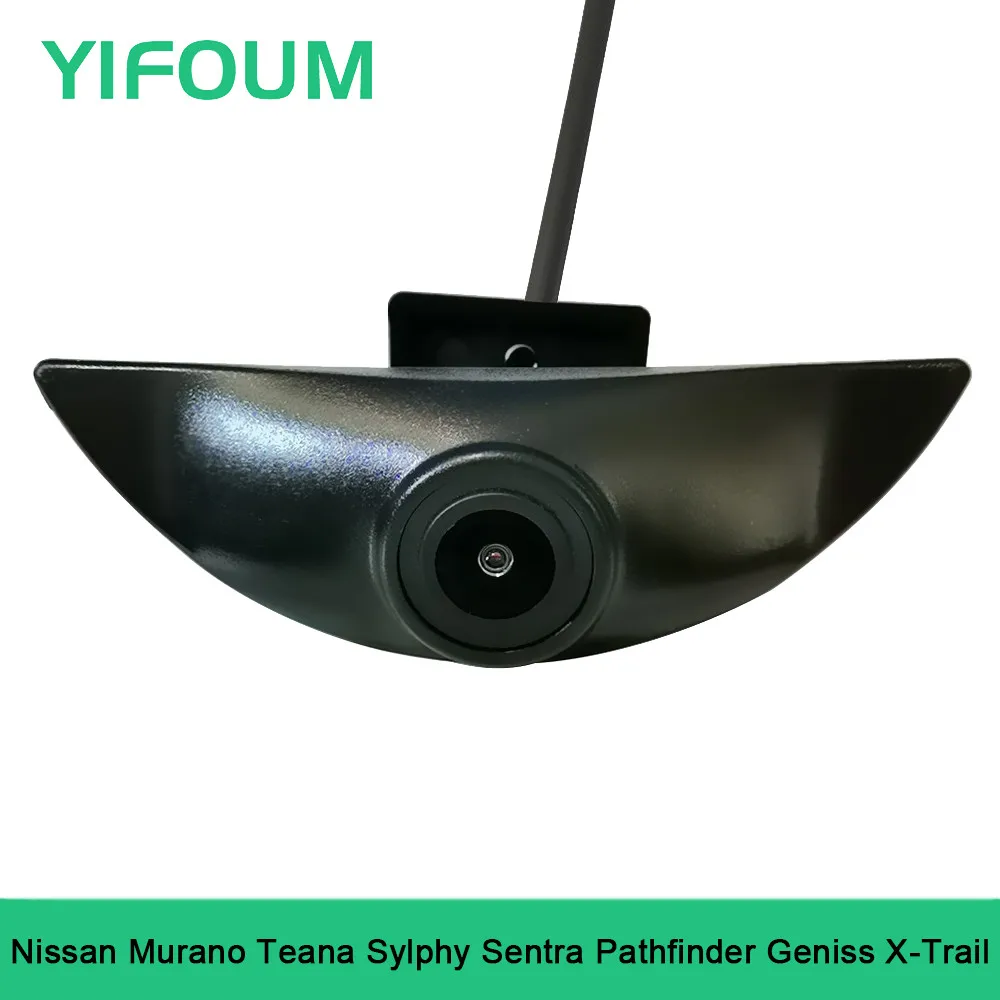 Фото Автомобильная камера переднего вида для Nissan Murano Teana Sylphy Sentra Pathfinder Geniss X-Trail Tiida Qashqai Livina fairlady Pulsar Cube №2
