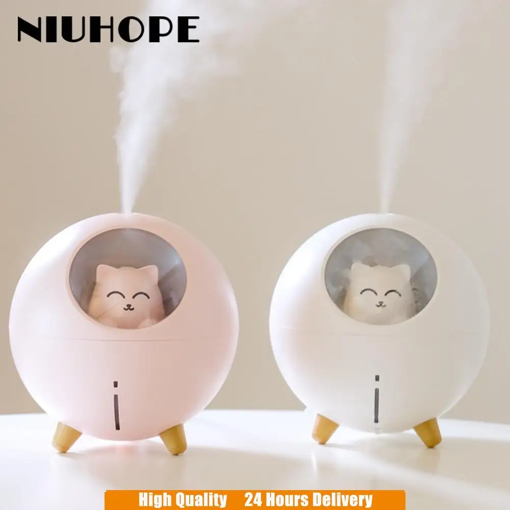 

Увлажнитель воздуха NIUHOPE ультразвуковой с аромадиффузором, 220 мл