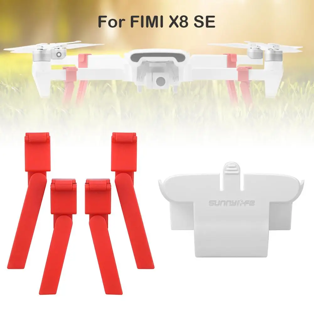 Защитная крышка для объектива Удлиняющая подставка ног камеры Xiaomi FIMI X8 SE