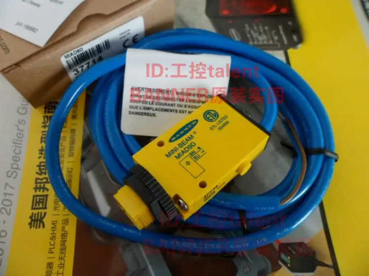 

Новый датчик MIAD9D MIAD9LV