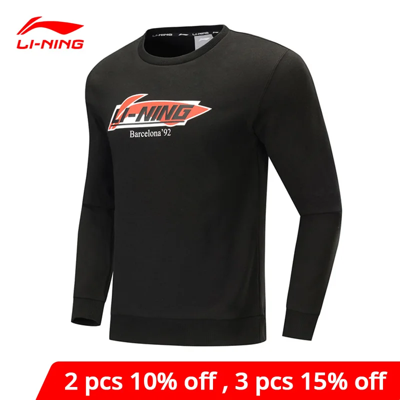 Мужской спортивный свитер Li-Ning Классическая Толстовка из 100% хлопка с принтом
