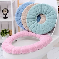 toilet seat cover closestool mat thickened toilet seat wc case washable pads washroom restroom bathroom accessories comfortable