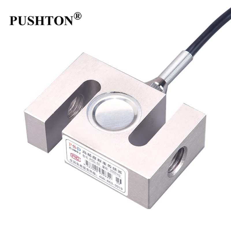 S Type High Precision Alloy Steel Tension Compression Load Cell For Bench Scale Easy To Use | Инструменты