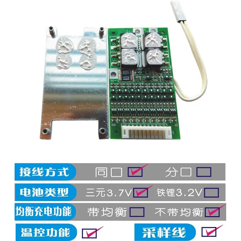 10S 36V 30A Защитная плата аккумулятора li-ion Cell 18650 Защита BMS PCB Board | Инструменты