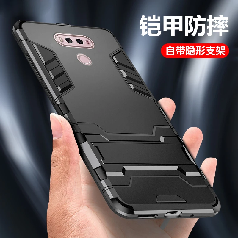 Чехол для LG V20 пластиковый гибридный защитный чехол с подставкой LGV20 F800 H990ds F800L V