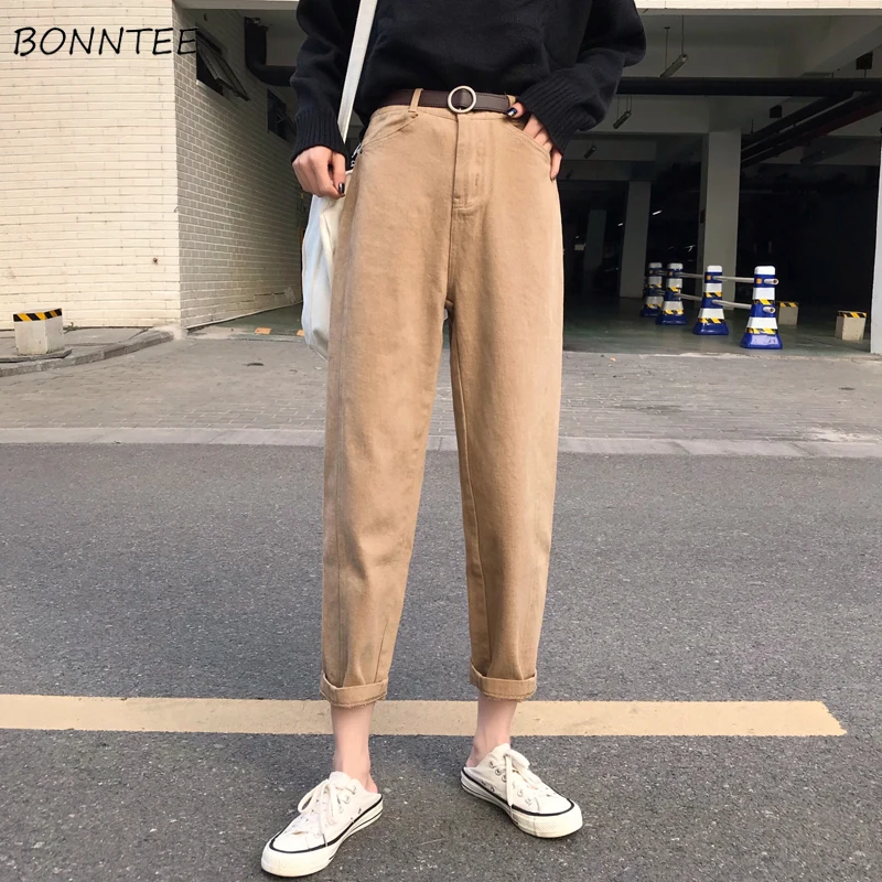 Джинсы Женские однотонные модные элегантные подходящие ко всему