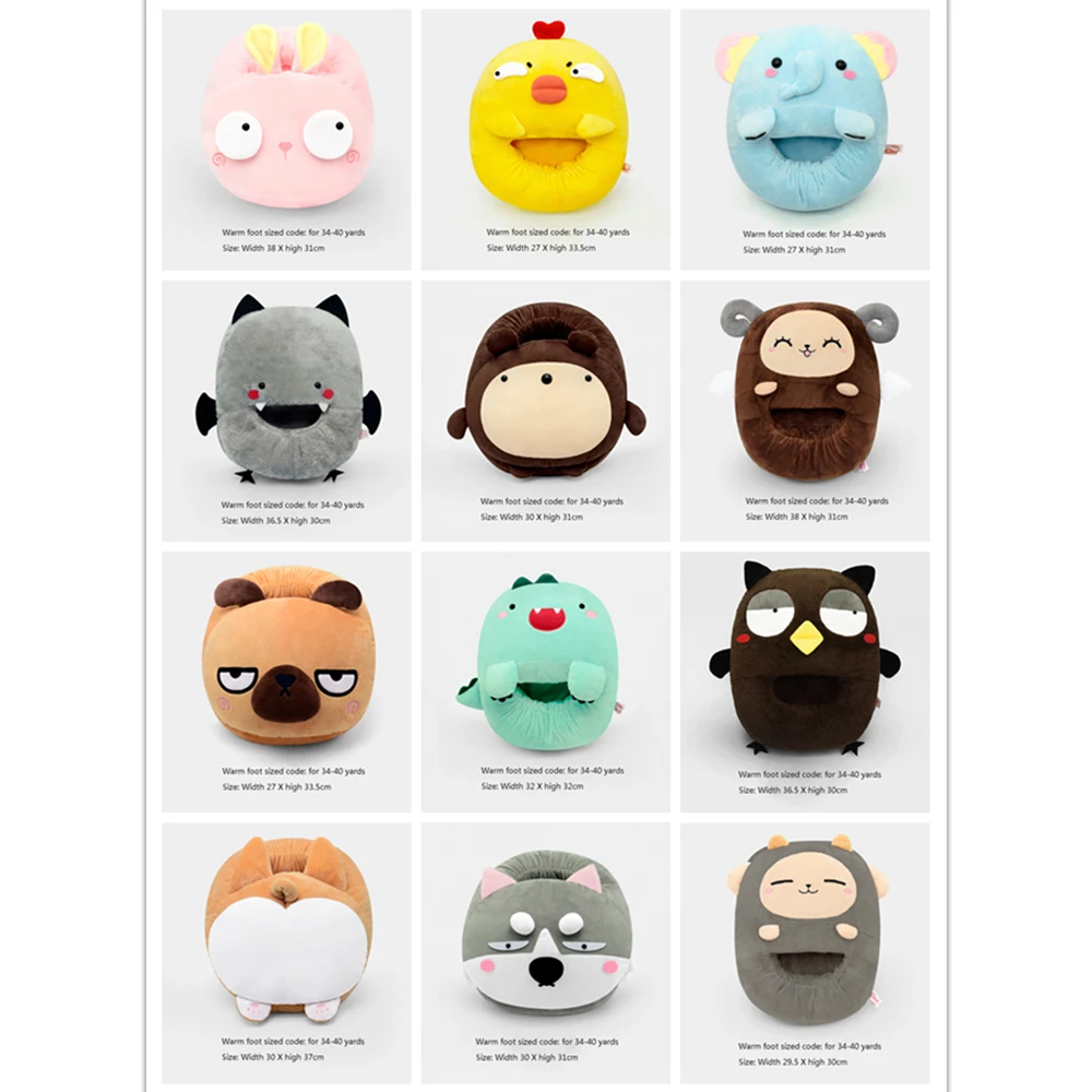 

Electric Heated Foot Warmers Cartoon Cute Flexible Heating Pad Heated Slippers Shoes Feet Warmers Massage for Women Heating Mat