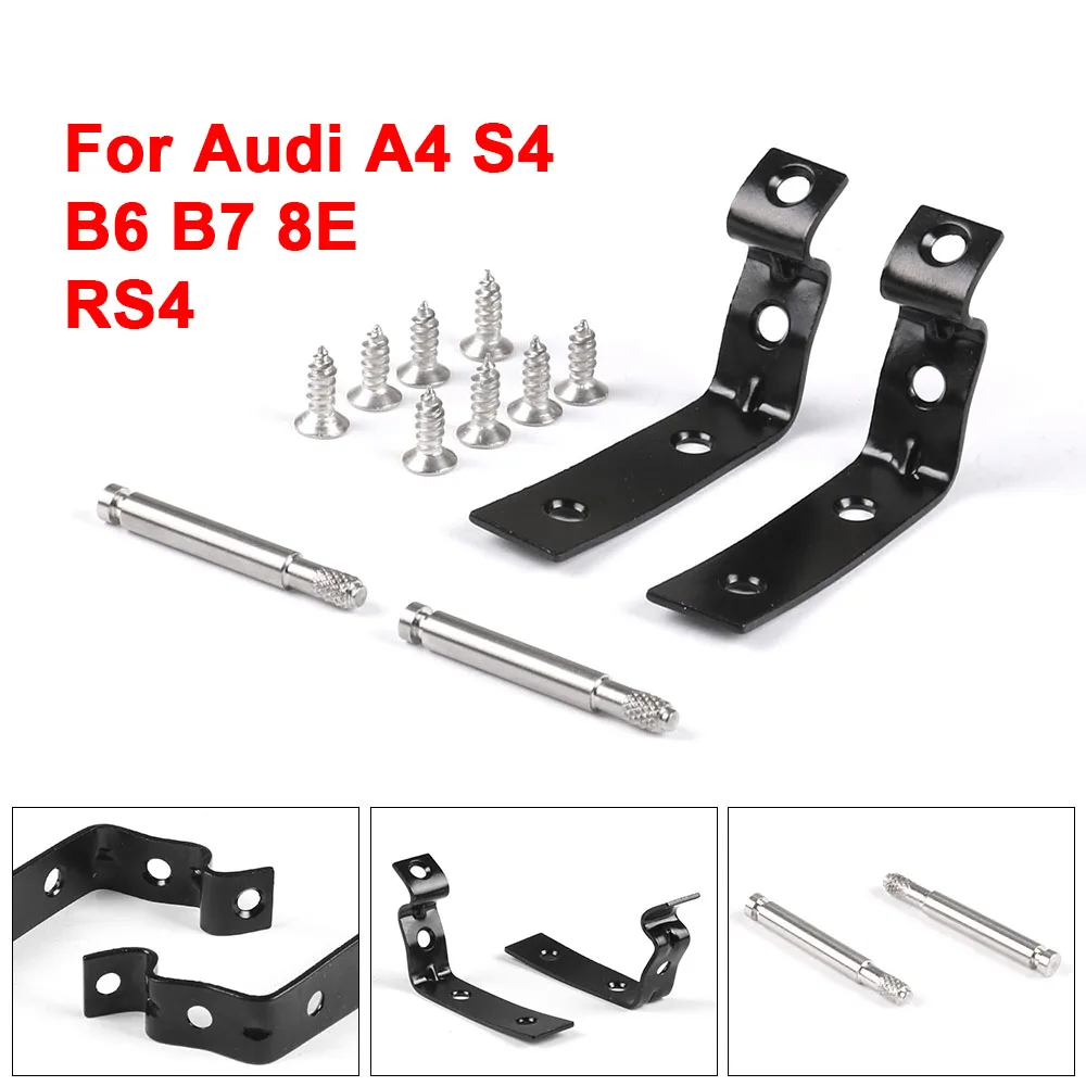 Петли для перчаточного ящика Audi A4 S4 RS4 B6 B7 8E Seat Exeo/ST 3R5|Бардачки| |