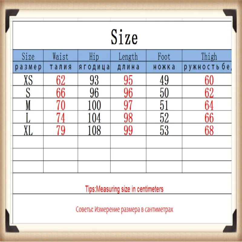 Женские джинсы абрикосового цвета с высокой талией свободные брюки из джинсовой