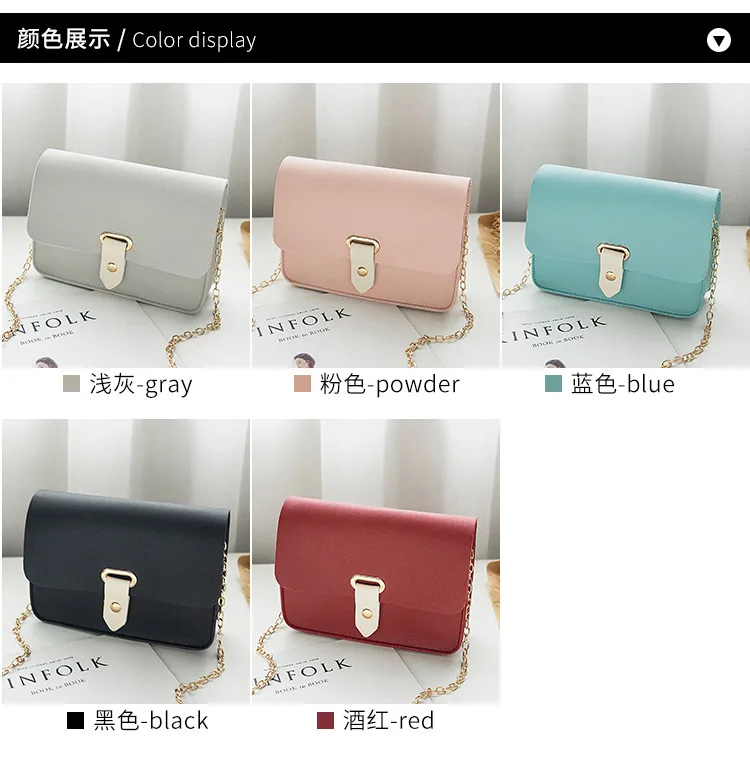 Petit Sac Femme ручные сумки женские маленькие сумки для женщин Мини Повседневная маленькая квадратная сумка на плечо диагональная сумка для мобильного телефона