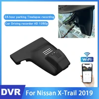 new product hidden driving recorder car wifi dvr mini camera for nissan x trail 2019 novatek 96672 car dash cam video recorder