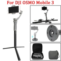 for om 4 osmo mobile 3 accessories tripodextension rod dji mobile phone handheld gimbal bicycle bracket storage bag accessories