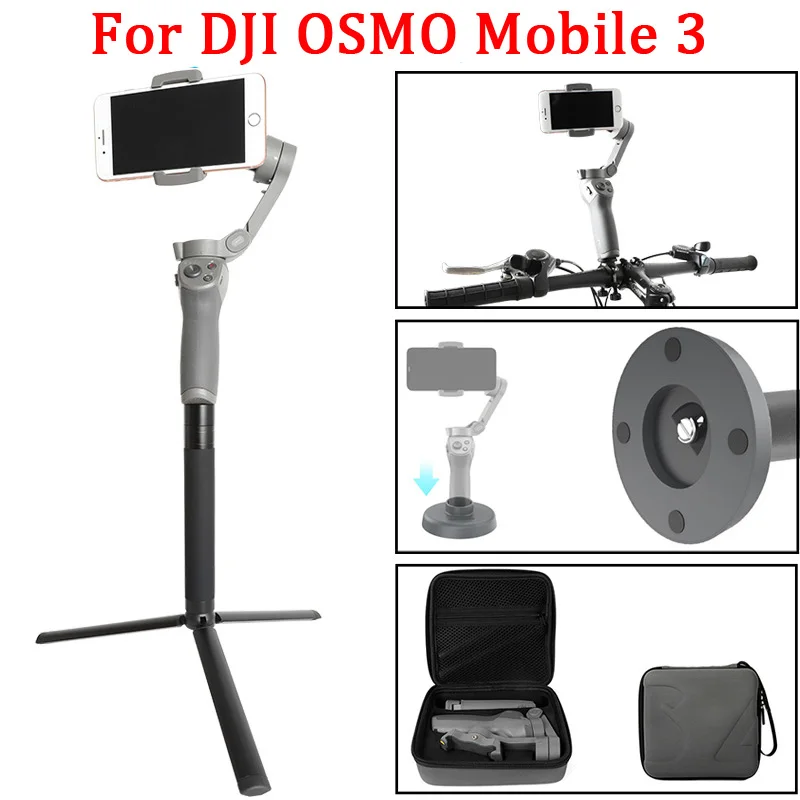 Для OM 4 Osmo Mobile 3 аксессуары штатив/удлинительная штанга DJI мобильный телефон