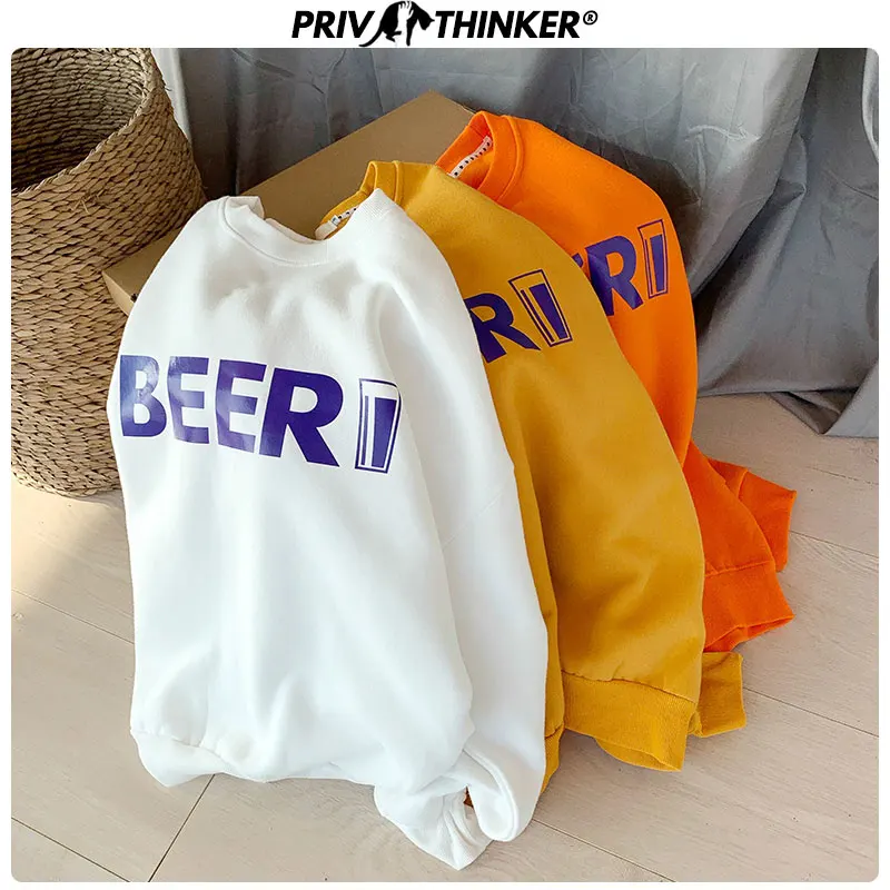 Privathinker 2020 Женская Осенняя Толстовка в стиле хип хоп с принтом женская 3 цвета