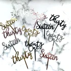 Детский акриловый топ для торта, цвет розовый, оформление дня рождения, 16, 21, 30 дюймов