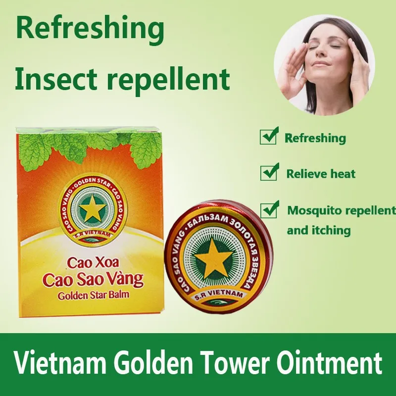 Фотофоны с изображением Золотой Звезды тигр бальзам рельеф головная боль в виде