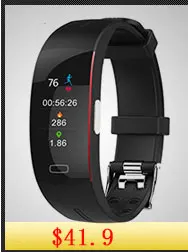 Hembeer H115HR Плюс gps умный Браслет монитор сердечного ритма фитнес-трекер счетчик шагов активности группа будильник pk fitbits