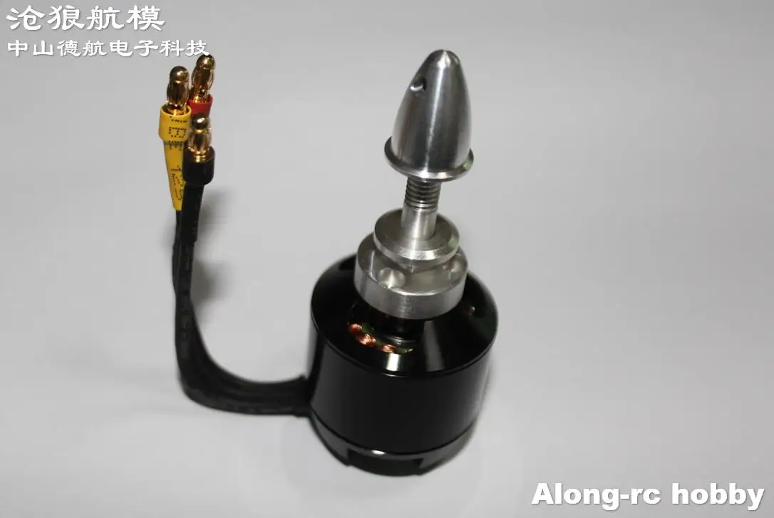 

RC Airplane Model Plane Part 3536 3536-900kv Out runner Brushless Motor for 1400mm wingspan 4ch 5ch Cessna182 V1 V2 RC Aircraft