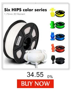 SUNLU ABS проводящий Филамент для 3D-принтеры 1,75 мм Вес нетто: 1 кг 2.2LBS с катушка 400 м в катушке Пластик abs расходные Материал