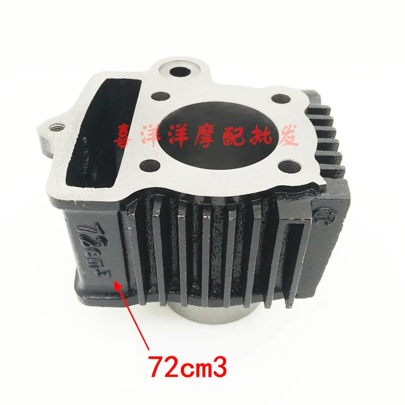 Комплект прокладок поршневых колец для мотоцикла 47 мм штифты jialing JL JH70 JH 70 70cc 48cc |