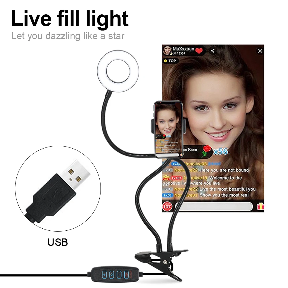 Светодиодный кольцевой светильник для селфи с подставкой гусиная шея и