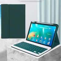 magnetic bluetooth keyboard case for huawei matepad pro 10 8 cover for huawei matepad pro 10 8 mrx w09 mrx w19 tablet keyboard