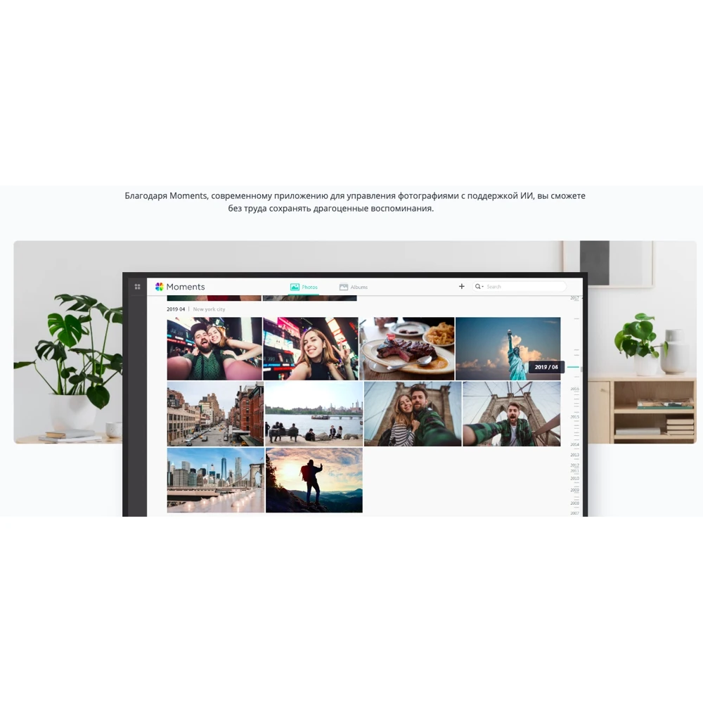 Сетевое хранилище Synology 2BAY DS220+ | Компьютеры и офис