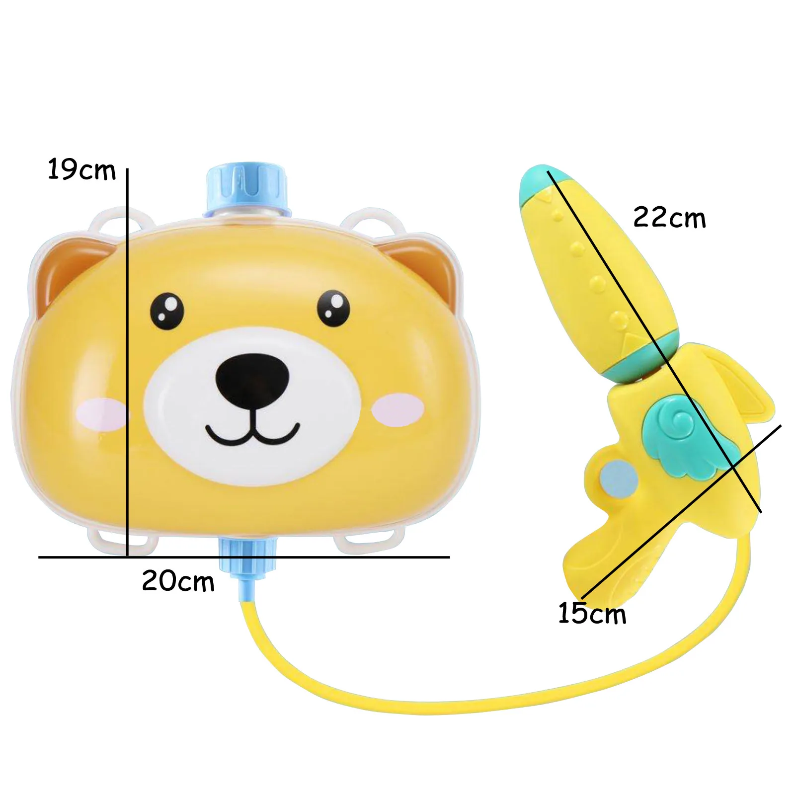 

1300ML Children's Backpack Water Bomb Yellow Cute Sobbing Beach Water Gun Summer And Summer Vacation Entertainment Water Gun