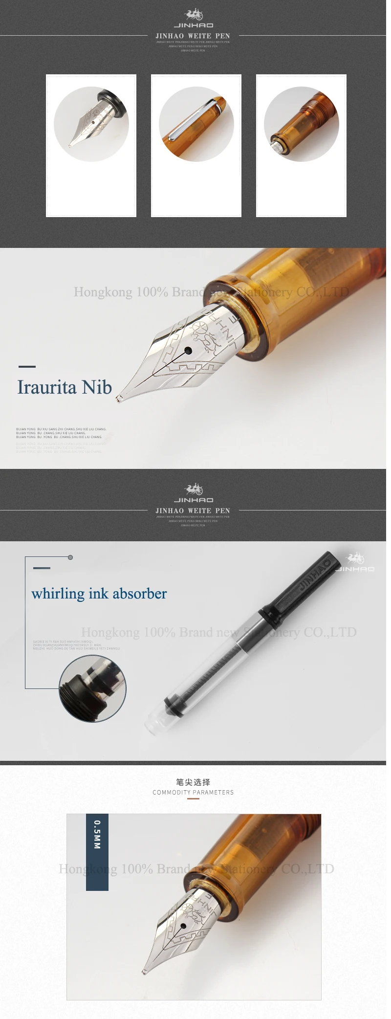 Высококачественная перьевая ручка Jinhao чернильная ручка 0,5 мм перо Stylo plume Роскошная прозрачная ручка Iraurita stilografica Chancery 03827