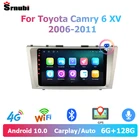 Srnubi Android 10 автомобильное радио для Toyota Camry 6 XV 2006-2011 мультимедийный видеоплеер 2 Din GPS навигация Carplay DVD головное устройство