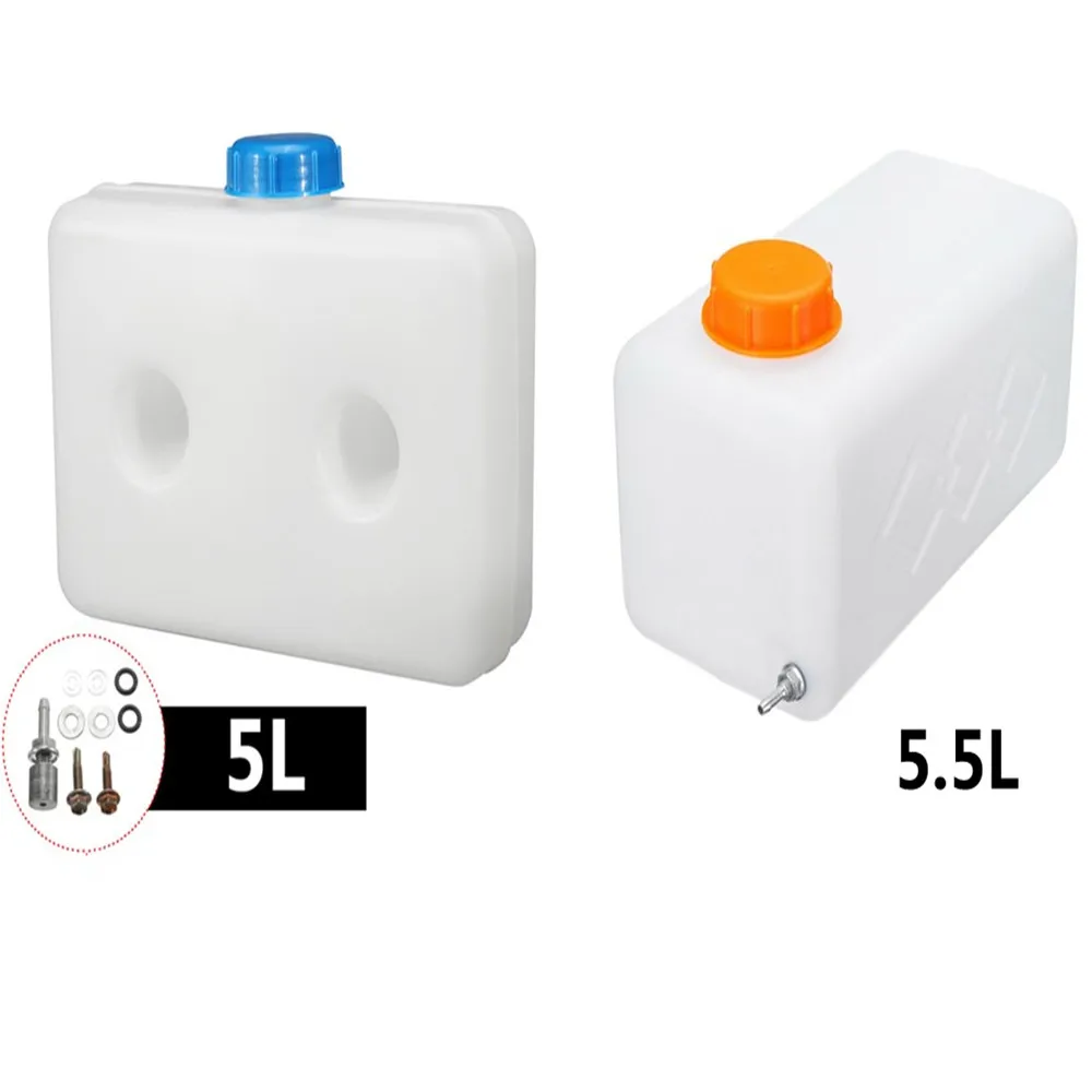 Топливный бак 5 л бензиновый пластиковый топливный масляный для бака лодки