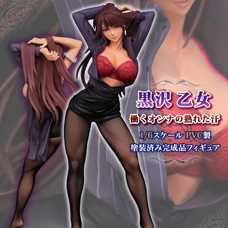 

Japanese Daiki Anime Otome Kurosama Sexy Girl PVC Action Figure 27cm Anime Sexy Figures toys Anime figure Toys