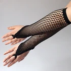 Сексуальные длинные перчатки для рыбалки, сетчатые перчатки с крючком, черные кружевные эластичные рукава, тонкие перчатки для косплея, вечеринки, танцев