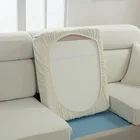Жаккардовый чехол для подушки дивана, однотонный Чехол для стула, эластичный моющийся съемный чехол для мебели, флисовый чехол для дивана