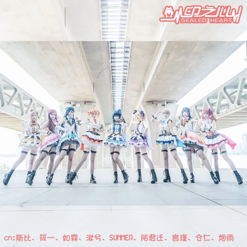 

Anime! Love Live!!Aqours SIF Arcade Daydream Warrior Yoshiko Hanamaru Dia Ruby All Members Dancing Uniform Cosplay Costume Women
