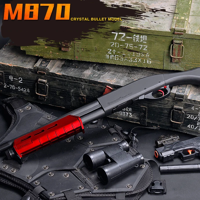 M870 ручной/автоматический одинарный беспереключаемый водяной пистолет