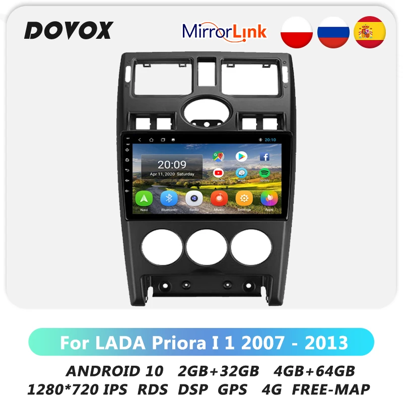 

DOVOX Android 10 For Lada Priora I 2007 2008 2009 2010 - 2013 Car Multimedia Video Player GPS Navigation 2din Autoradio RDS DSP