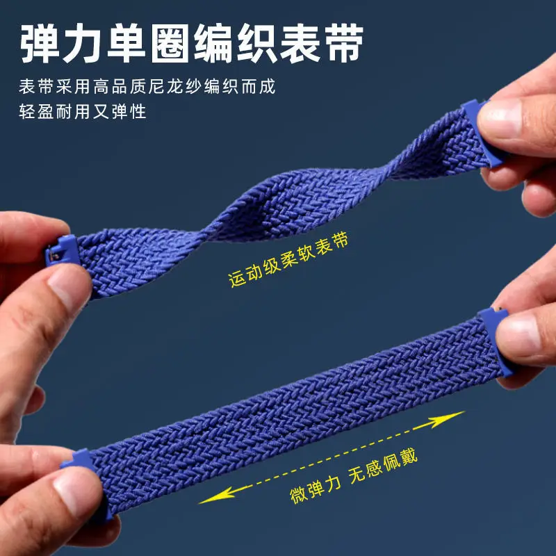 Braided Nylon Band For Galaxy Watch 4 Strap 44mm 40mm Watch 3 41mm Smartwatch Solo Loop Bracelet For Samsung Watch 5/5 Pro 45mm