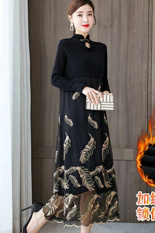 

Chikichi Wool Knitted Cheongsam Dress Autumn/winter 2020 New Mesh Stitch Embroidered Retro Loose A-word Dresses for Women
