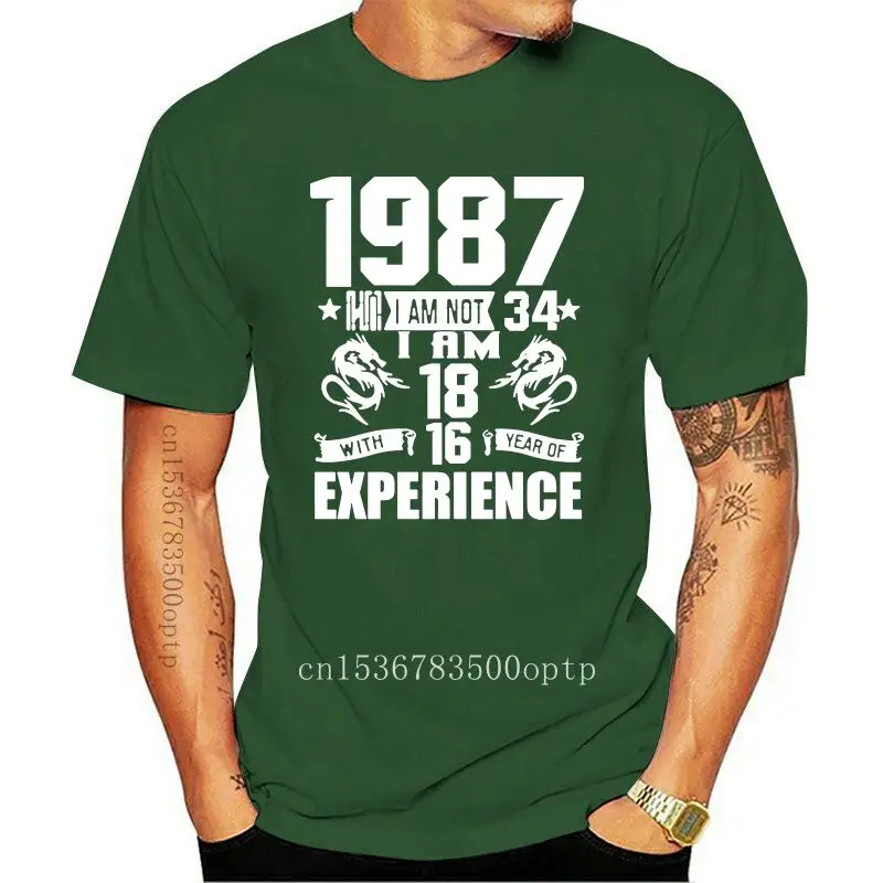 

Футболка мужская хлопковая с коротким рукавом, 34 года