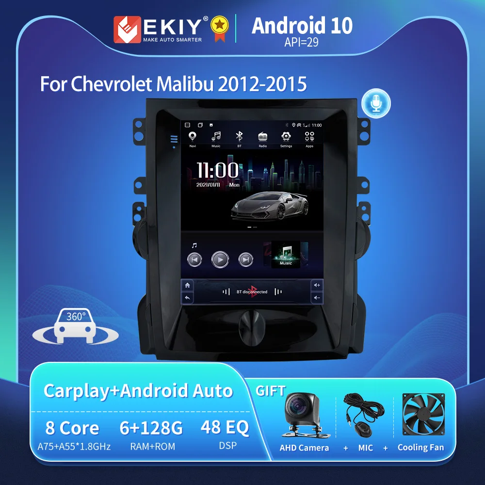 

EKIY для Chevrolet Malibu 2012 - 2015 автомобильный Радио Android 10 Tesla стиль плеер GPS Навигация стерео Мультимедиа DVD вертикальный