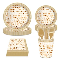 happy passover dinner desserts plates party decorations traditional jewish day festival disposable tableware sets party favors