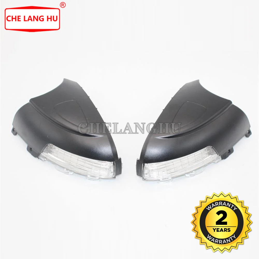Для Skoda Yeti 2009 2010 2011 2012 2013 Стайлинг автомобиля светодиодсветильник ПА для зеркала