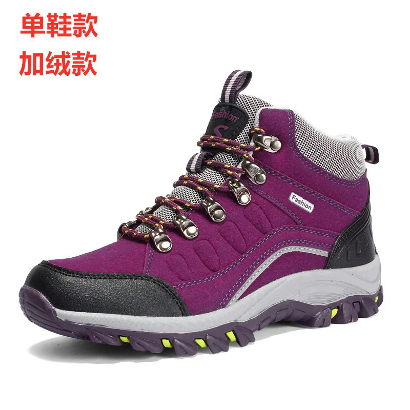 

Large cotton shoes Plush thickened lovers outdoor mountaineering anti-skid snow cotton shoes