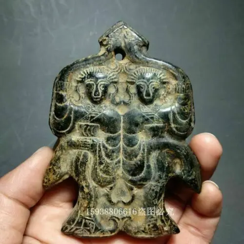 

China Red mountain culture Iron meteorite carved double figure Pendant