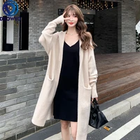 2021 sweater cardigan jacket women spring new temperature soft wind sweater mid length outer long sleeved knitted jacket top